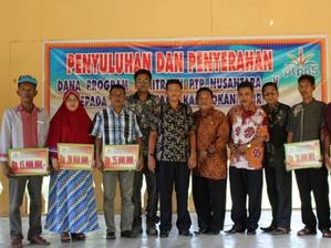 ukm rohul rohil ukm rohul rohil
